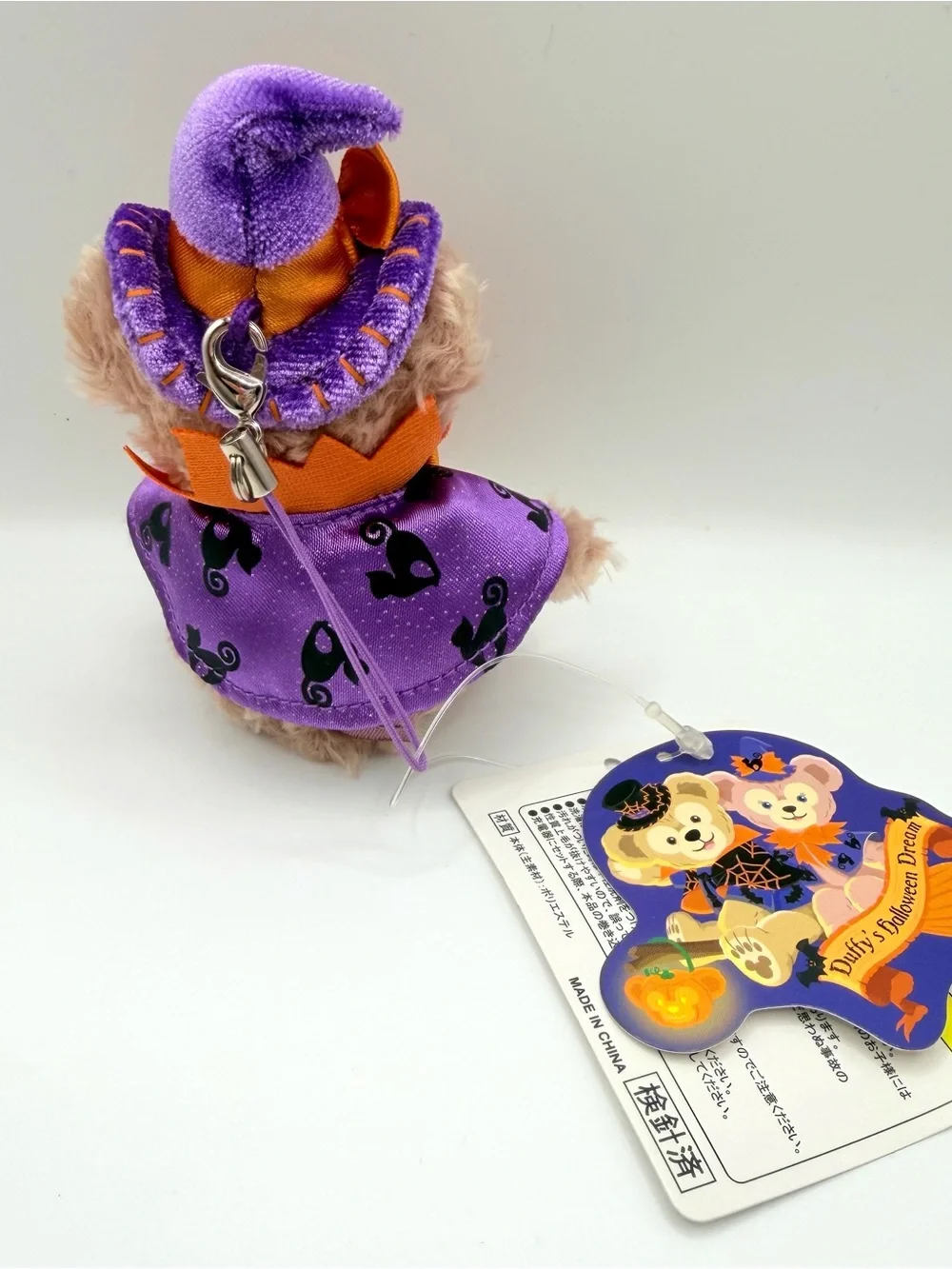 NEW Authentic Shellie May Plush Strap Tokyo Disney Sea Japan Halloween Witch